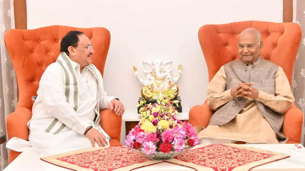 भाजपा अध्‍यक्ष नड्डा ने की पूर्व राष्‍ट्रपति कोविंद से मुलाकात